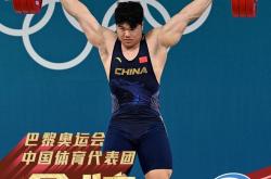 华体会国米赞助商-韩国举重名将创造历史，夺得第二金