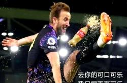 HTH Sports-关于雷恩主场取胜，延续胜利势头的信息