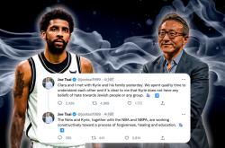 华体会体育赛事直播-意外！篮网客场击败湖人，欧文复出贡献全场最