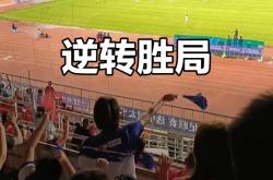 华体会登录-经典之战，谁能写下胜利篇章的简单介绍