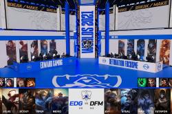 华体会皇马赞助商-关于DFM血洗100T，Meiko极限生还后反打顶尖较量四强赛，锁定晋级资格的信息