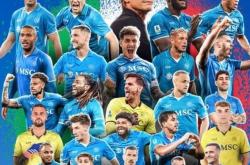 华体会官网-那不勒斯逆转米兰，强势晋级杯赛半决赛