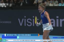 HTH Sports-意大利网球队逆转法国网球队，穆雷关键制胜