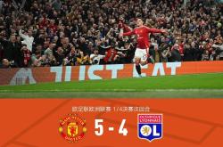 华体会APP-曼联主场轻取谢菲联，继续向前发展