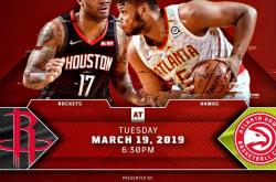 华体会体育-火箭队轻松取胜，锁定晋级资格