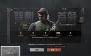 HuaTiHui-阿贾克斯击败利物浦，携手晋级淘汰赛
