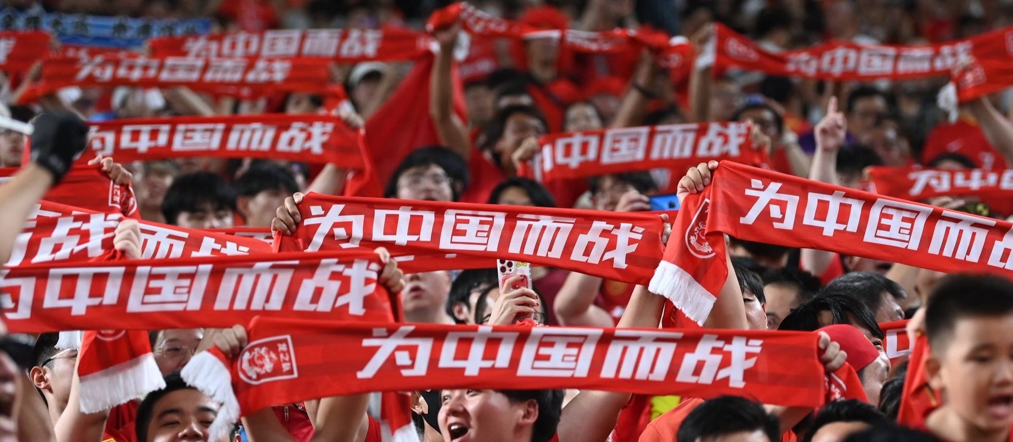 季军争夺战看好来自亚洲的足球队
