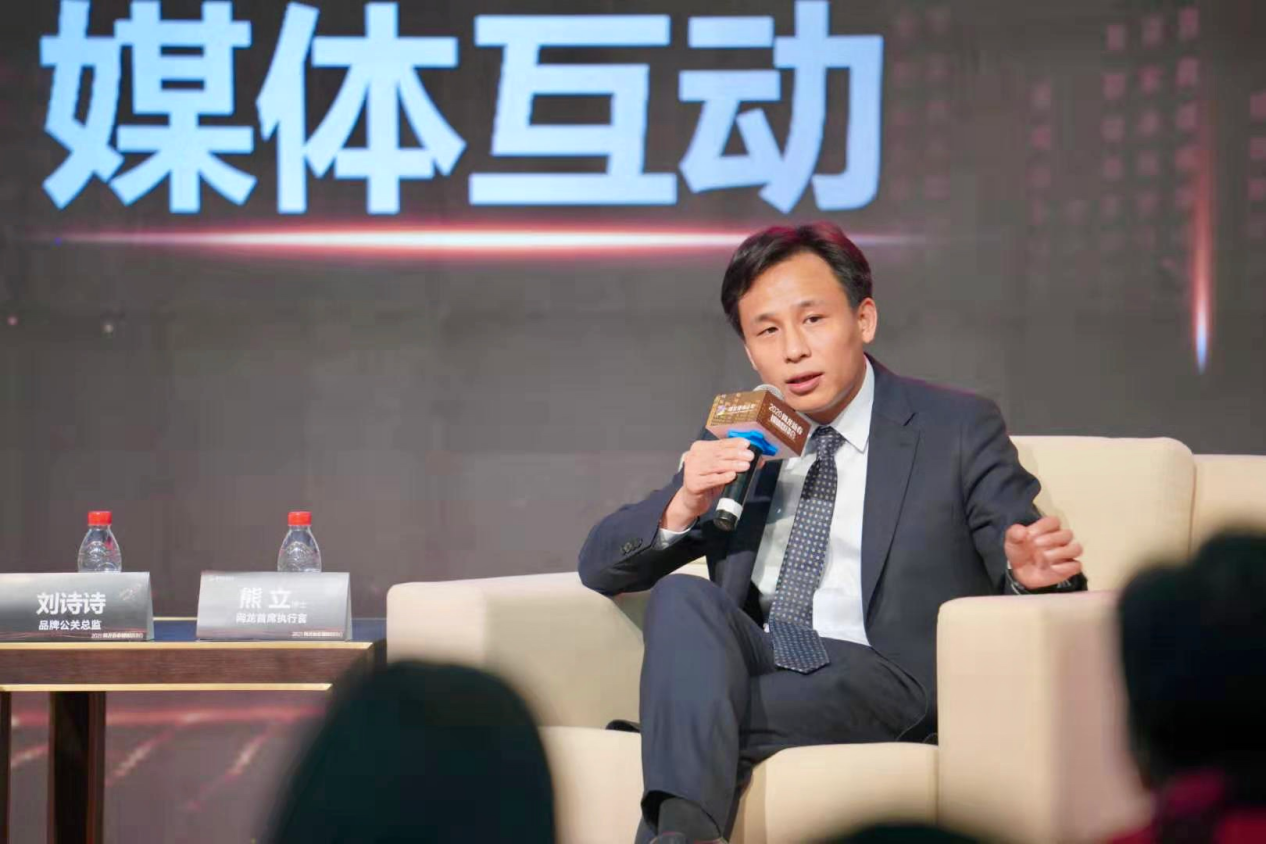 助教离队，球队风向再次改变的简单介绍