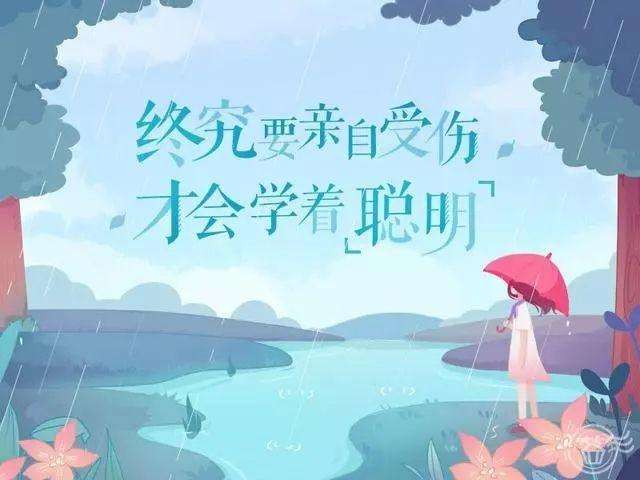 阿尔梅里亚新星披荆斩棘，一路向前的简单介绍