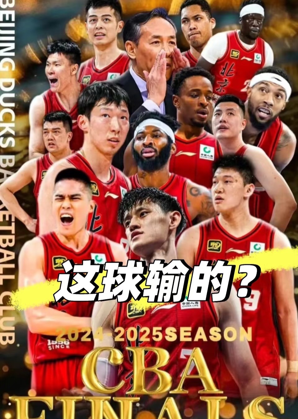 包含季后赛紧张局面迭起，球队实力较量镇定从容的词条