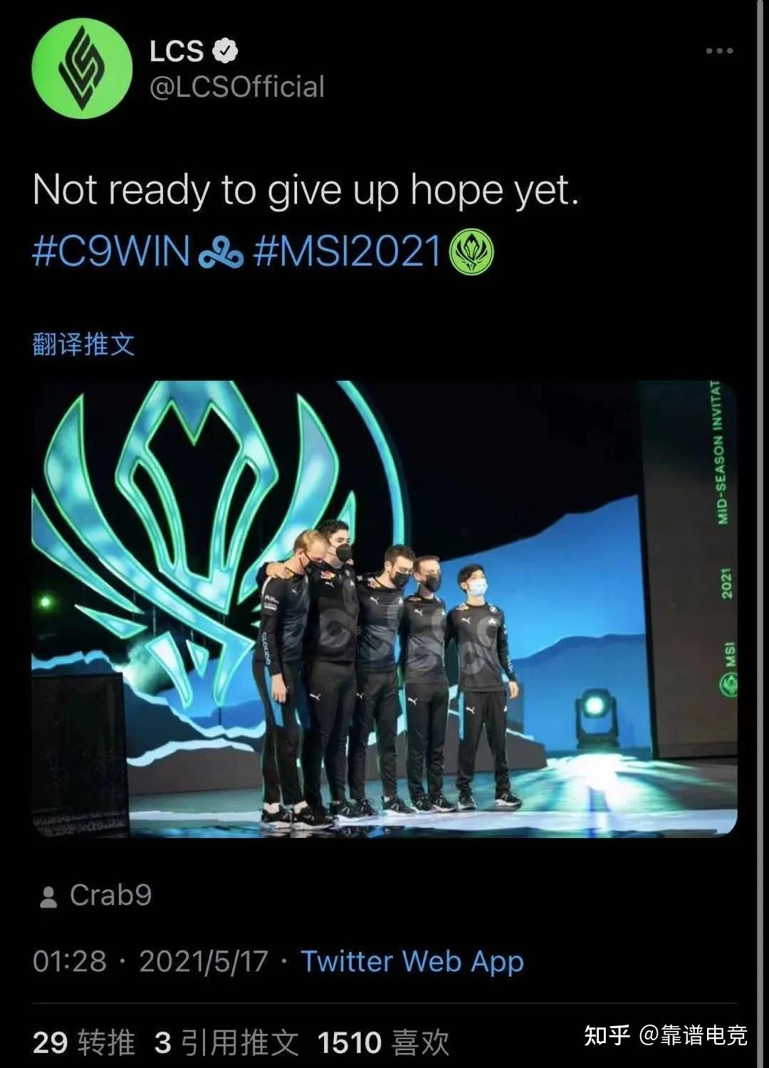 PSG绝杀EDG，369绝境逆转